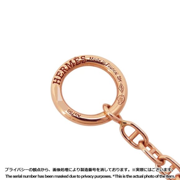 HERMES New Farandole Bracelet Size SH 18K Pink Gold - Picture 5 of 9